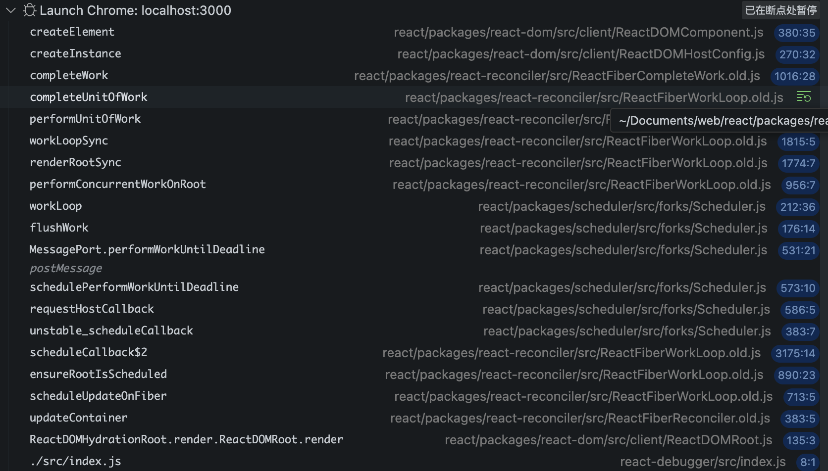 reconciler_stack